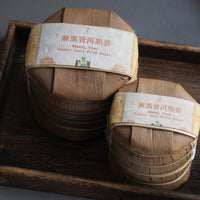 2024 Mahei Shu Pu'er - Yiwu Terroir, Wild Forest Tea