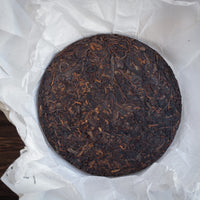 2024 Mahei Shu Pu'er - Yiwu Terroir, Wild Forest Tea