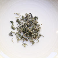 Duyun Maojian 都匀毛尖 - Green Tea