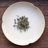 Duyun Maojian 都匀毛尖 - Green Tea