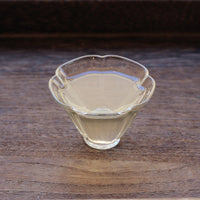 Duyun Maojian 都匀毛尖 - Green Tea