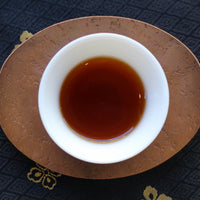 2024 Mangfei Shu Pu'er - Wild Forest Trees Shu Pu'er