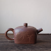 Tian Di Fang Yuan 天地方圆 - Teiera Yixing decorata in argilla viola Zini