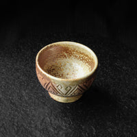 Luce del crepuscolo - Tazza Dai da 50ml