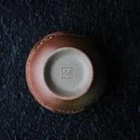 Luce del crepuscolo - Tazza Dai da 50ml