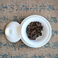 Yunnan Oriental Beauty 云南东方美人 - Tè Wulong bitten