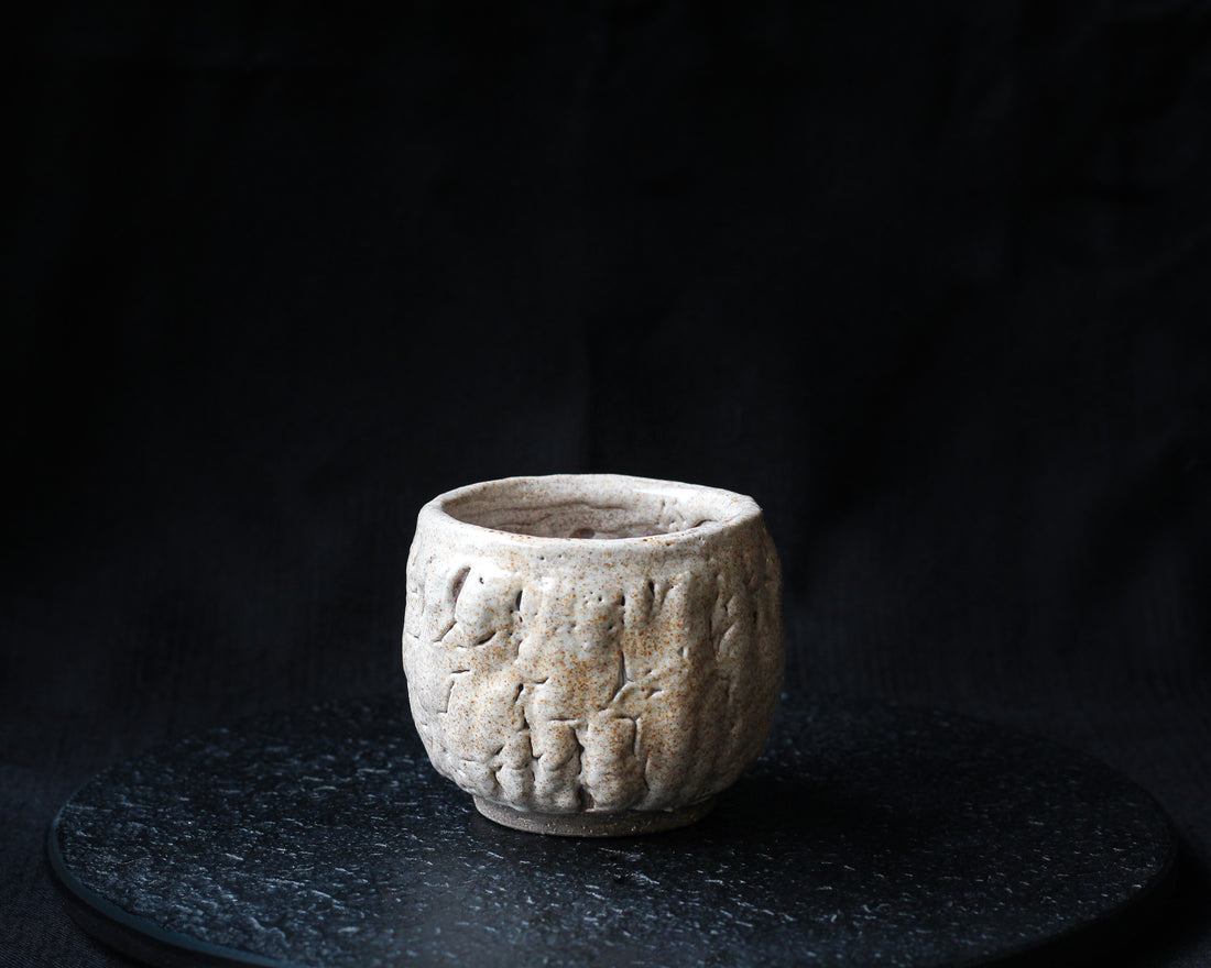 Cuore della foresta - Tazza Dai da 130ml