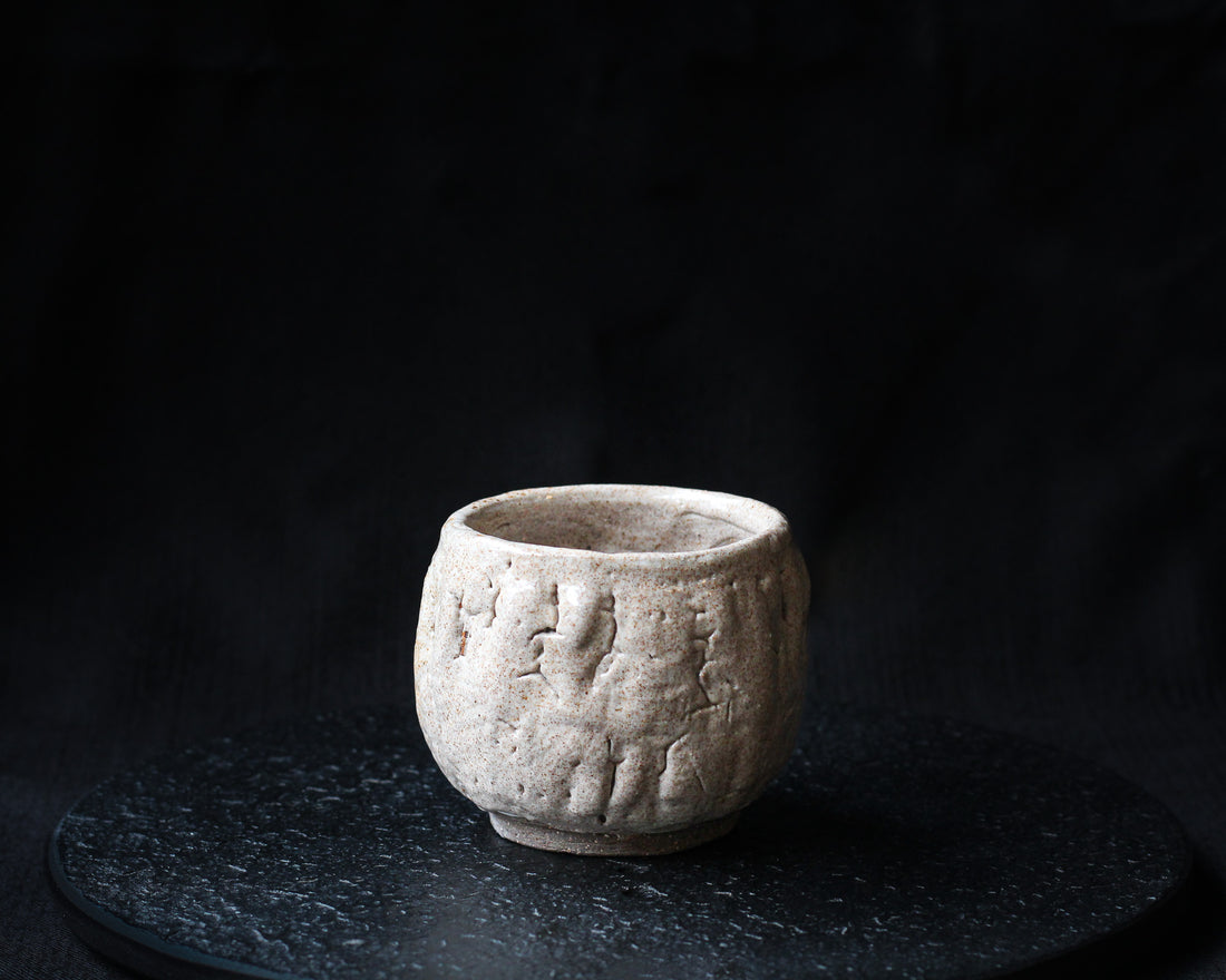 Cuore della foresta - Tazza Dai da 130ml