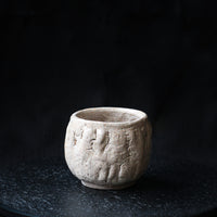 Cuore della foresta - Tazza Dai da 130ml