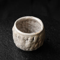 Cuore della foresta - Tazza Dai da 130ml