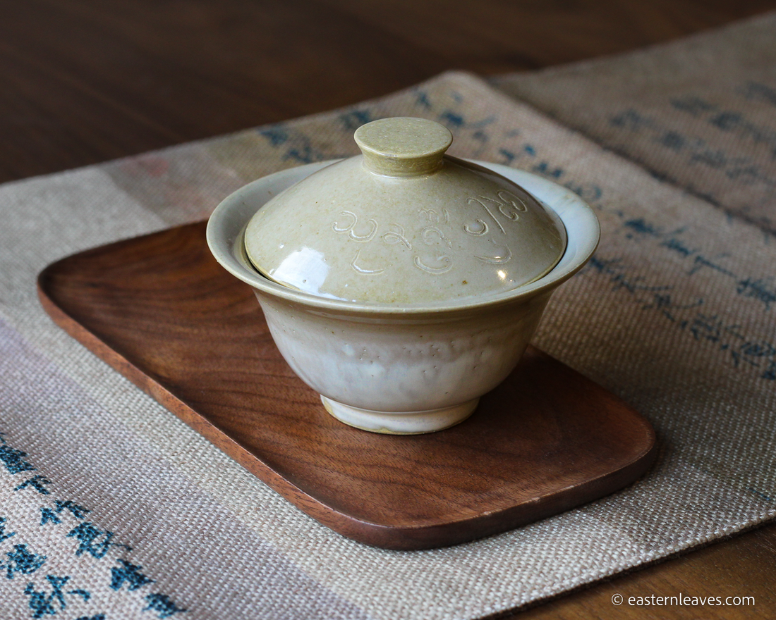 Gaiwan: un'icona nazionale. Milano, 20 settembre ore 14-16