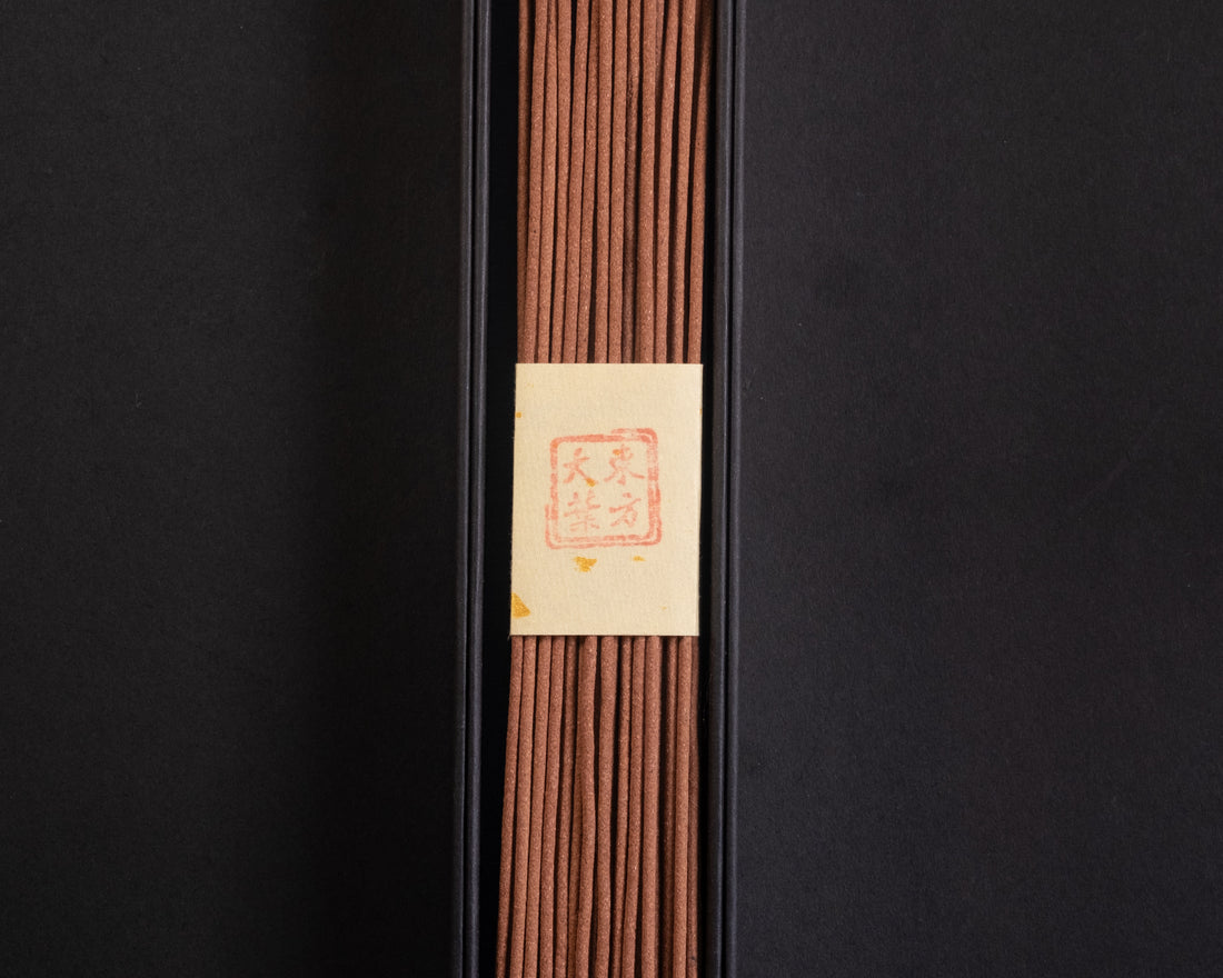 Incense and tea: the Chinese art of fragrance - Vienna, October 2nd 2026